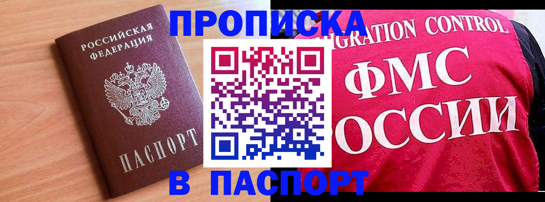 форма 3 в Сухиничи